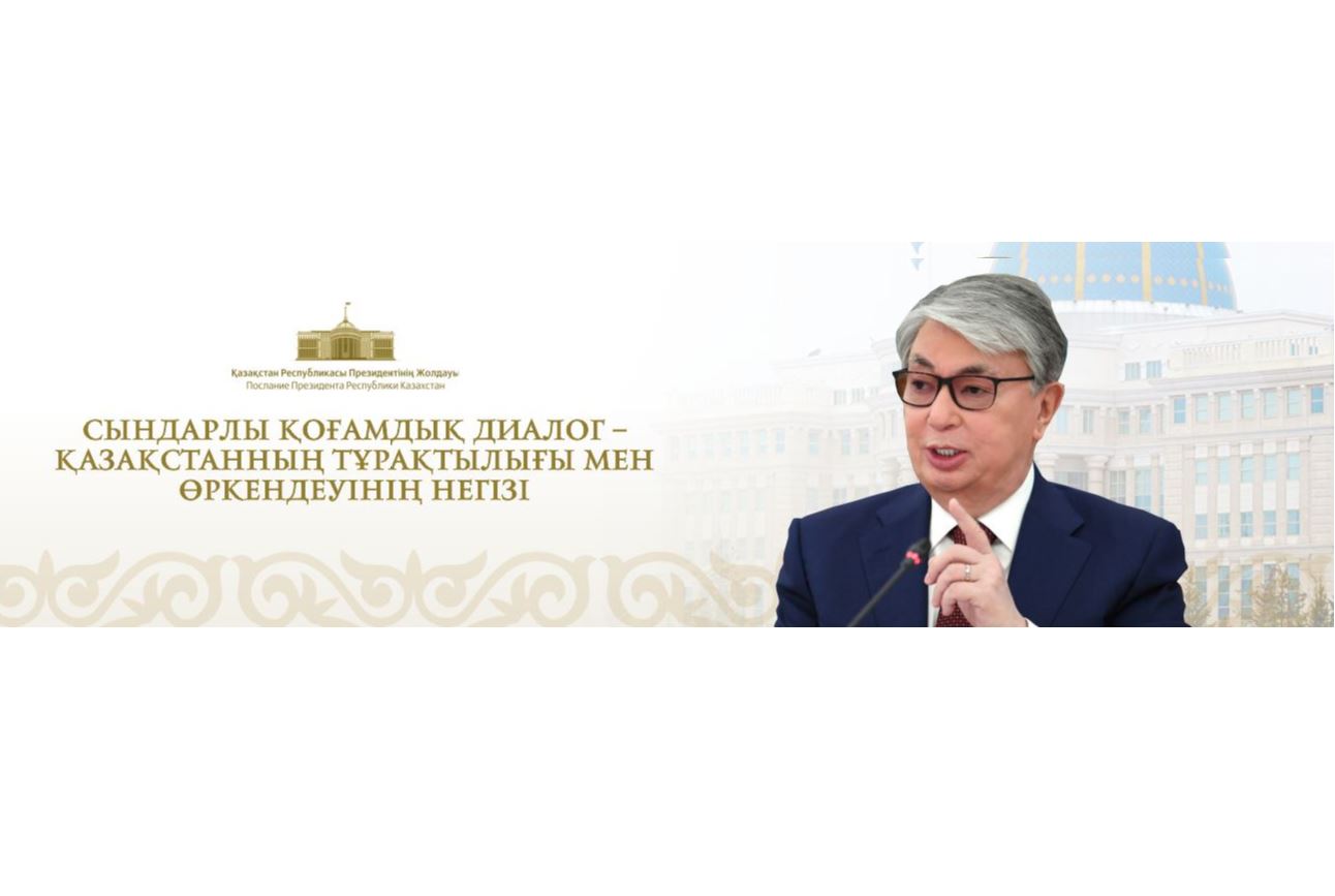 سىندارلى مۇراتقا جەتەلەگەن