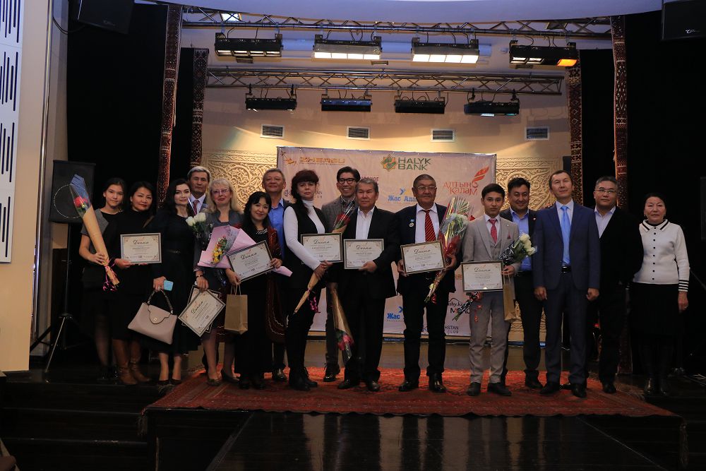 «التىن قالام» جەڭىمپازدارى انىقتالدى