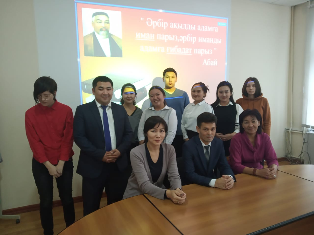 يماندىلىق – ادامگەرشىلىك كەپىلى