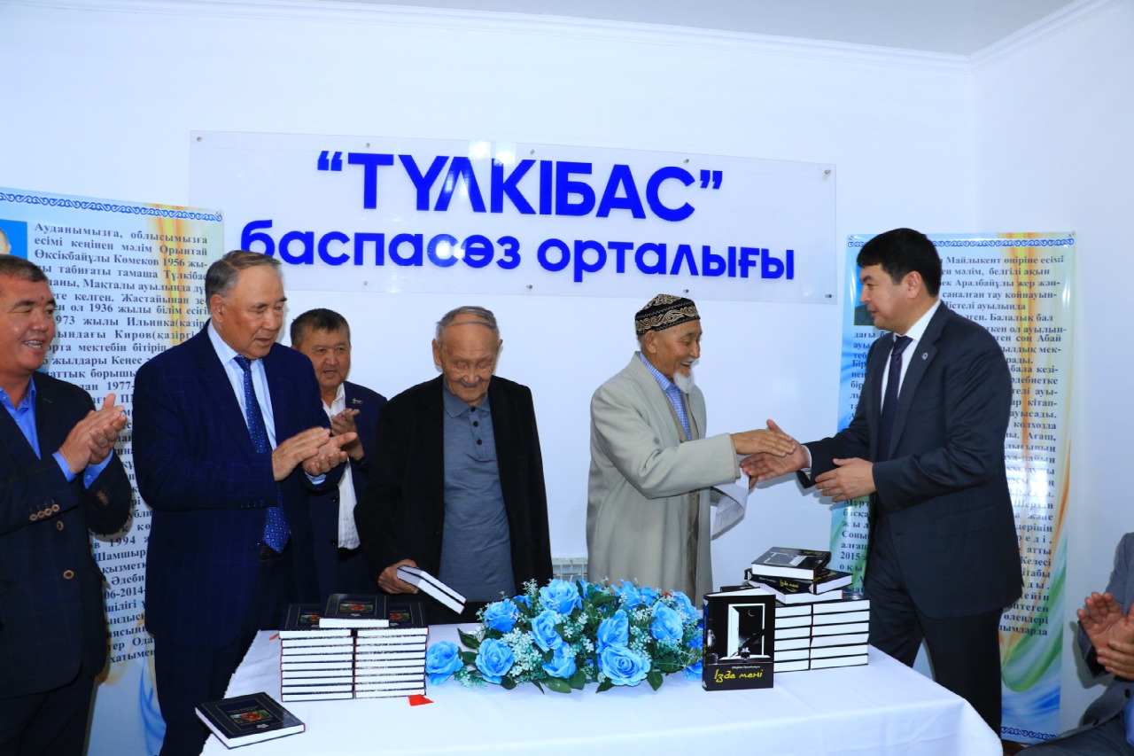 تۇركىستان: تۇلكىباستا عالىمعا باسپانا تارتۋ ەتىلدى