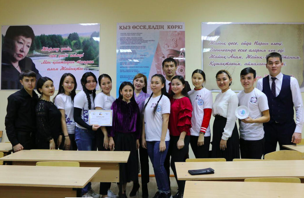 ورالدا ستۋدەنتتەر اراسىندا «ABAIquest» ويىنى ءوتتى