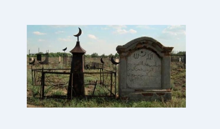 قارجاستاعى قازاق زيراتى