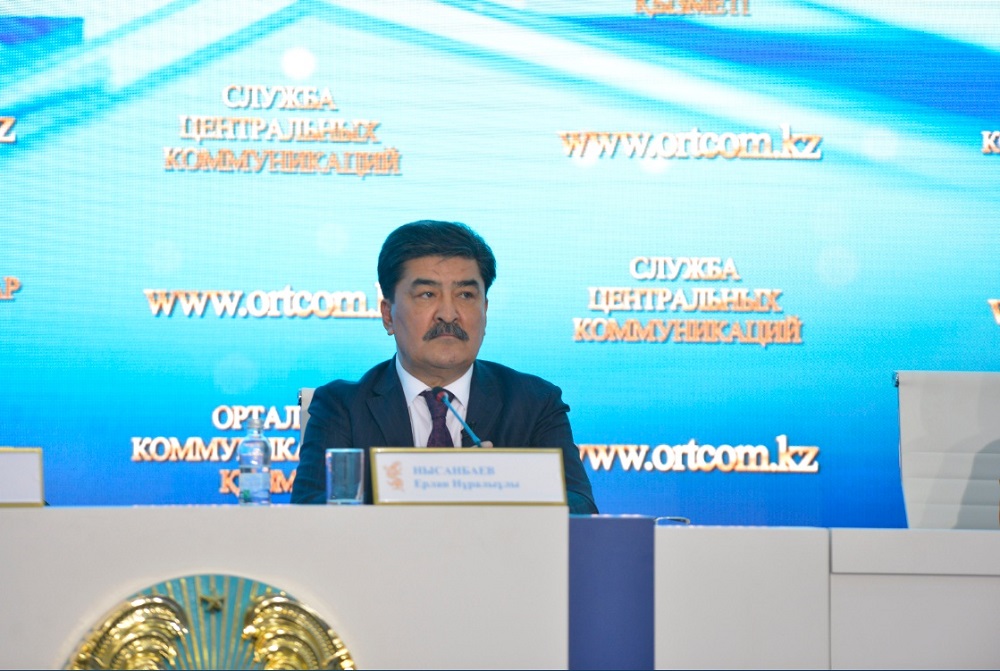 ەرلان نىسانباەۆتىڭ قاتىسۋىمەن ءباسپاسوز-كونفەرەنتسياسى ءوتتى