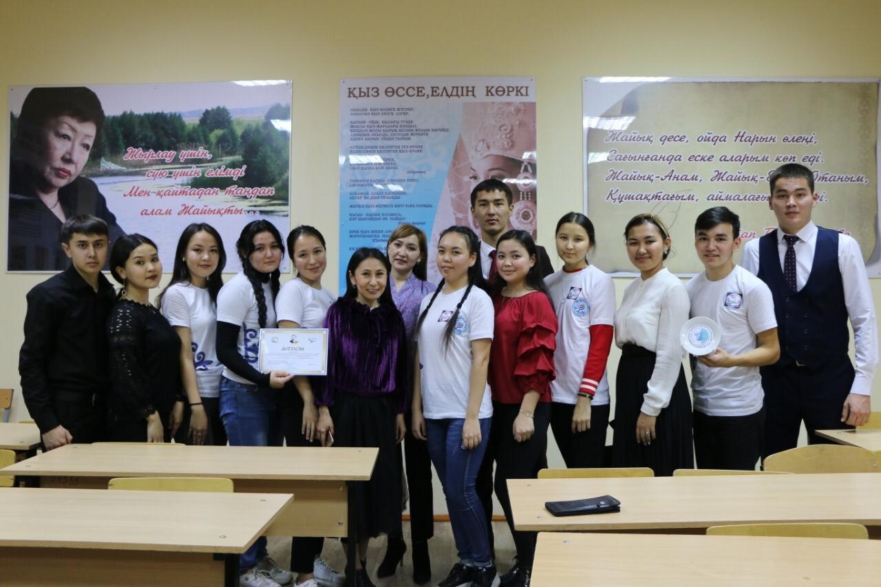 ستۋدەنتتەر اراسىندا  «ABAIquest» ويىنى ءوتتى