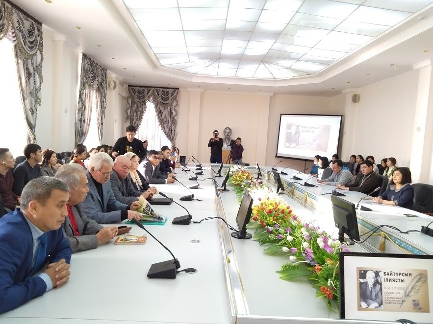 قوستانايدا جازۋشى-جۋرناليست بايتۇرسىن ءىلياستىڭ 80 جىلدىعى اتالىپ ءوتتى