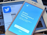 Twitter ساياسي جارناماعا تىيىم سالدى