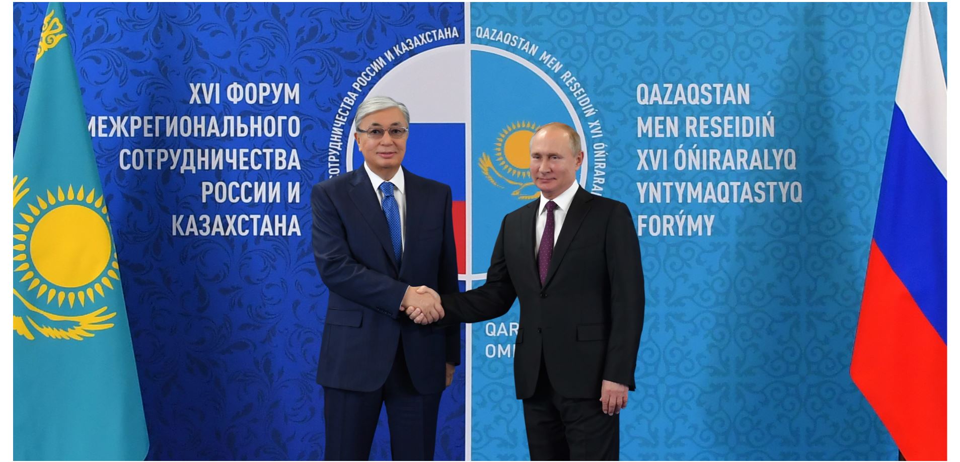 وڭىرارالىق ينتەگراتسيانى دامىتۋ  جاڭا مۇمكىندىكتەرگە جول اشادى