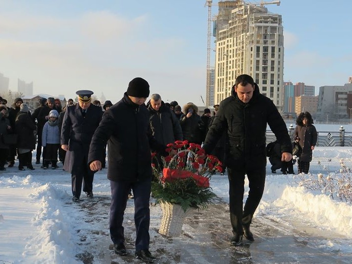 حالىقارالىق تۇركى اكادەمياسى ۇجىمى اتاتۇرىكتى ەسكە الۋ شاراسىنا قاتىستى