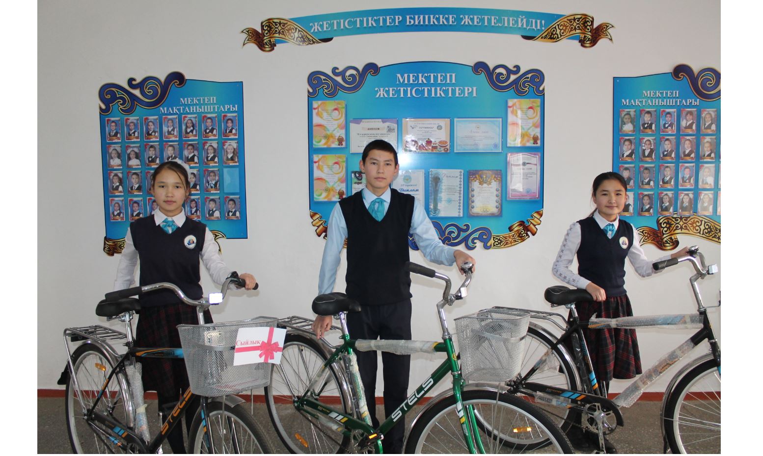 كىتاپ وقىساڭ, سىيلىققا – ۆەلوسيپەد!