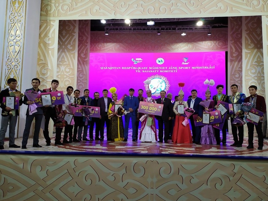 «تەكتى ءسوزدىڭ تورەسى — تەرمە» رەسپۋبليكالىق بايقاۋى ءوتتى