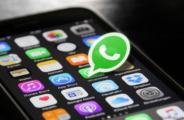 WhatsApp: كۇماندى توپتارعا كىرگەندەر بۇعاتتالادى