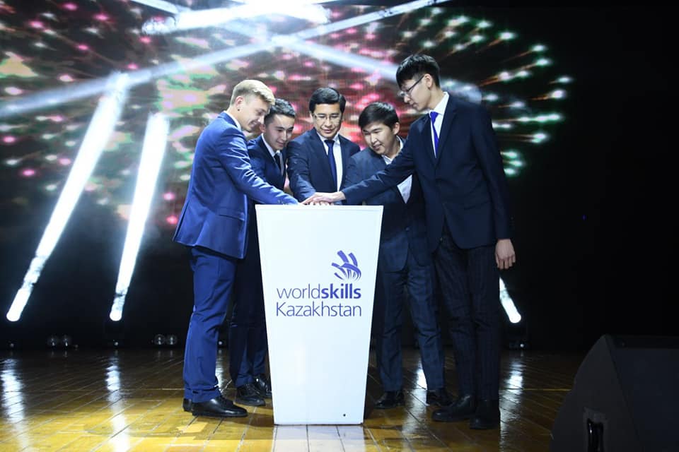 «WorldSkills Kazakhstan 2019» چەمپيوناتى باستالدى