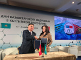 قىرعىز رەسپۋبليكاسىندا قازاقستاننىڭ مەديتسينا كۇندەرى باستالدى