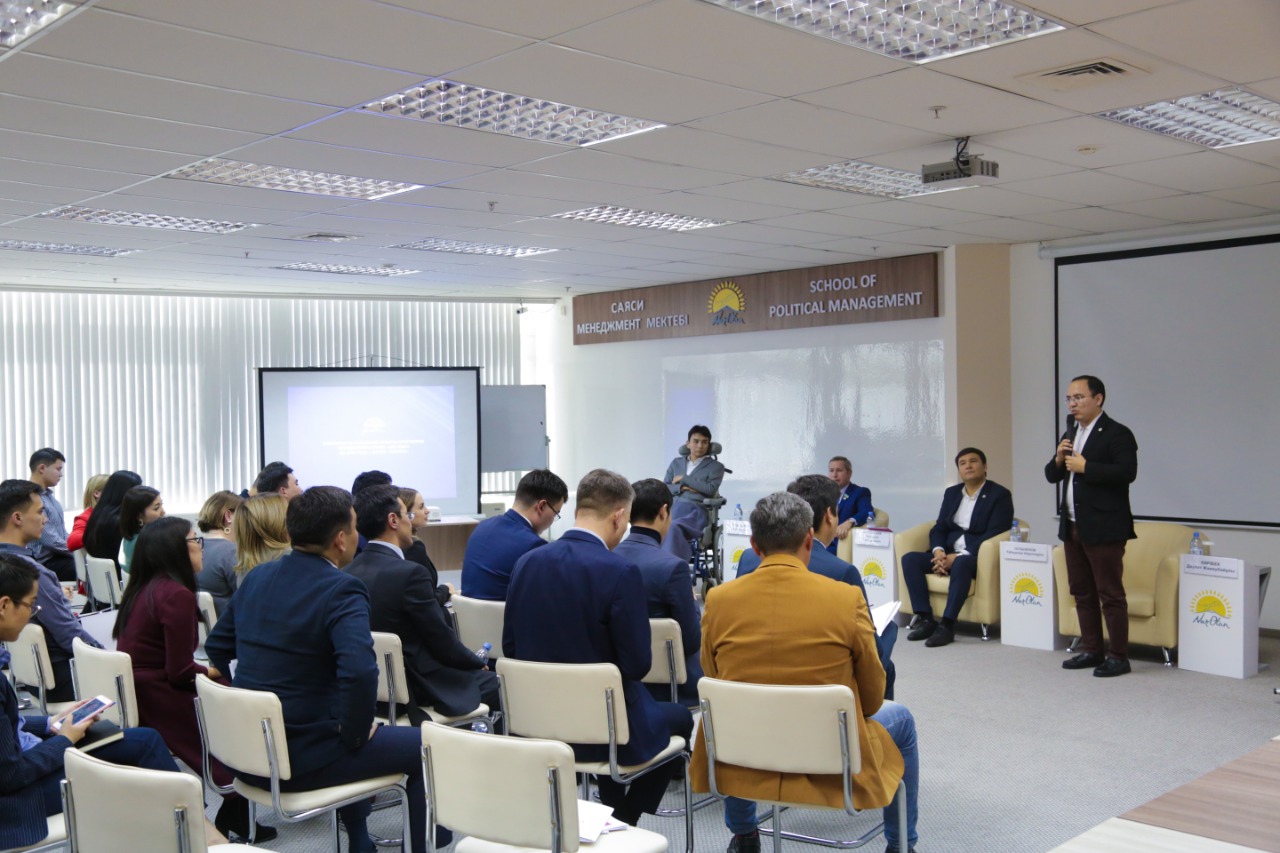 Jas Otan-نىڭ 2025 جىلعا دەيىنگى جۇمىسى پىسىقتالدى