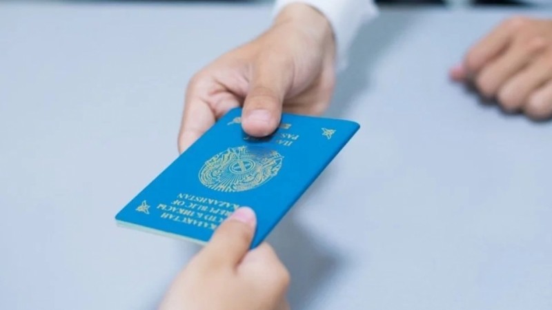 سيپاتى بولەك كۋالىك