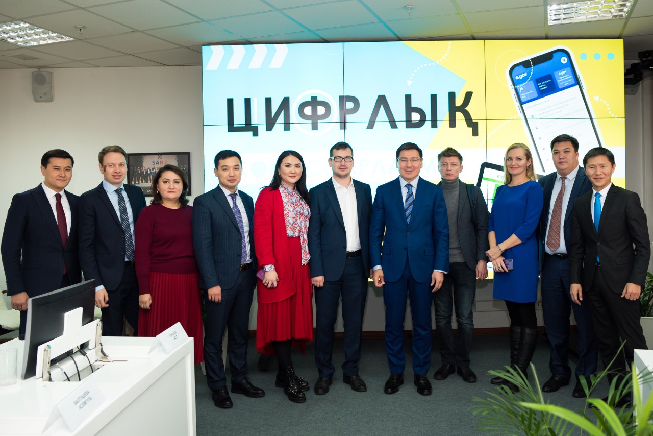 تسيفرلىق كوميسسارلاردىڭ ۇسىنىستارى ۆەدومستۆوارالىق كوميسسياعا شىعارىلادى