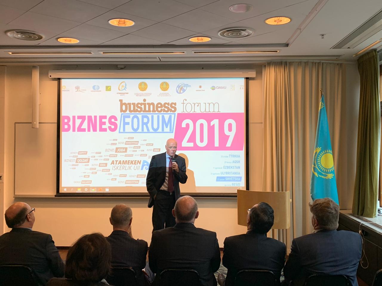 وتانداستارىمىز وزىق ويلارىمەن ءبولىستى