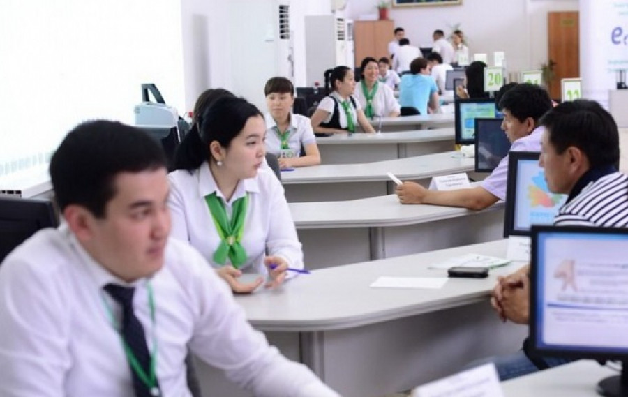 ەلوردا اكىمدىگى جىل سوڭىنا دەيىن 40 مەملەكەتتىك قىزمەتتى اۆتوماتتاندىرۋدى جوسپارلاپ وتىر