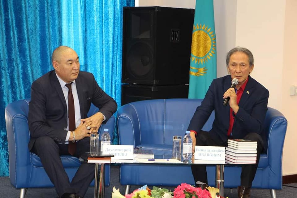 وقىرمانمەن وي ءبولىستى