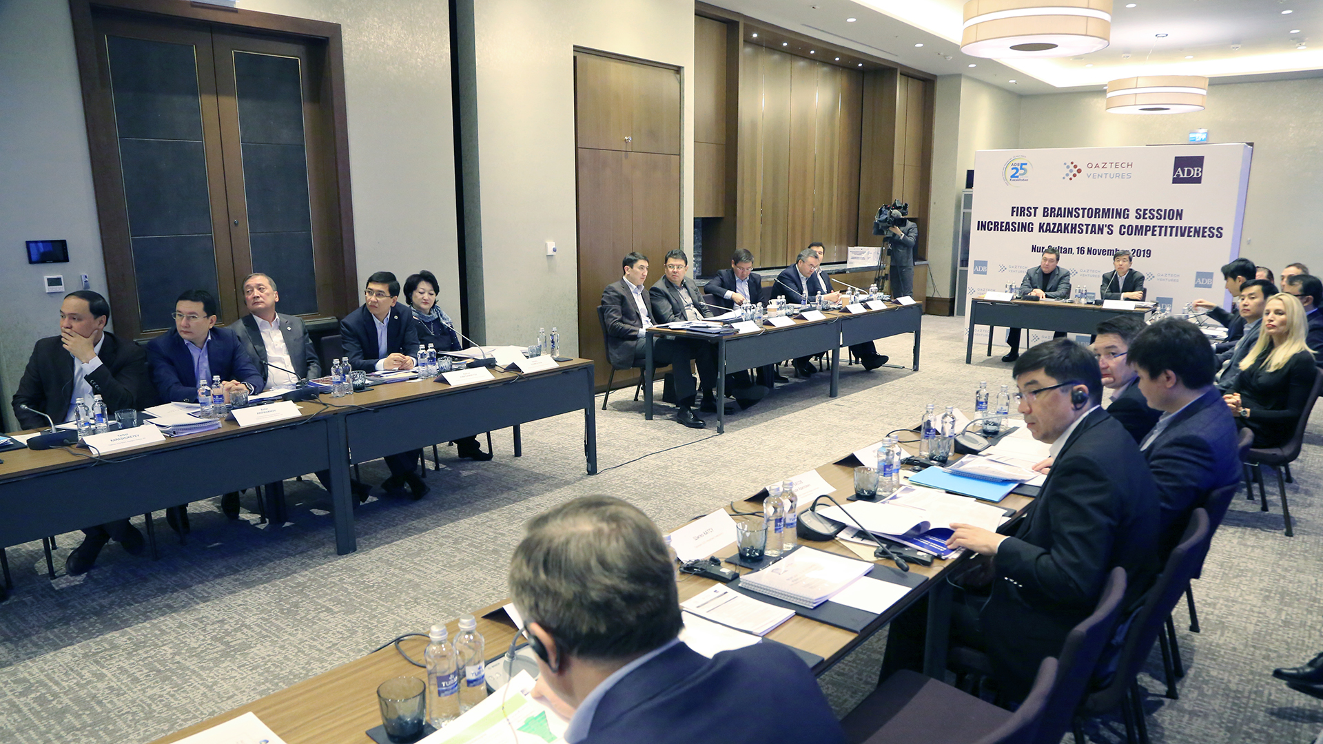 ا. مامين قازاقستاننىڭ باسەكەگە قابىلەتتىلىگىن ارتتىرۋ تاقىرىبى بويىنشا ادب جانە قر فورسايت سەسسياسىنا قاتىستى