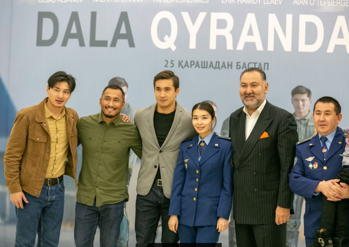 ەلوردادا «دالا قىراندارى» تەلەحيكاياسىنىڭ الدىن الا كورسەتىلىمى ءوتتى