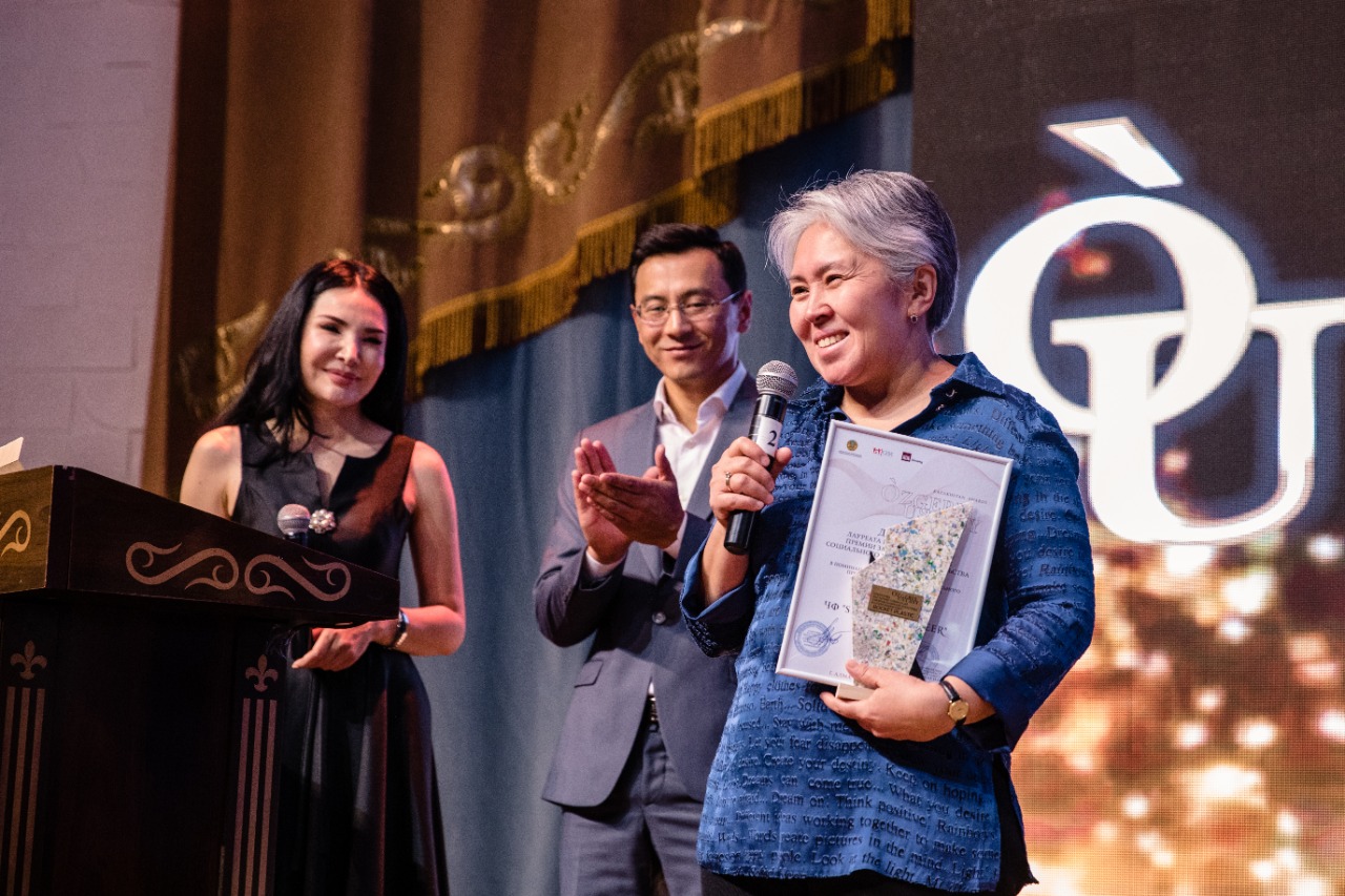 «Ozgeris ustasy» سىيلىعى ىزگى ءارى ىسكەر جاندارعا تابىستالدى