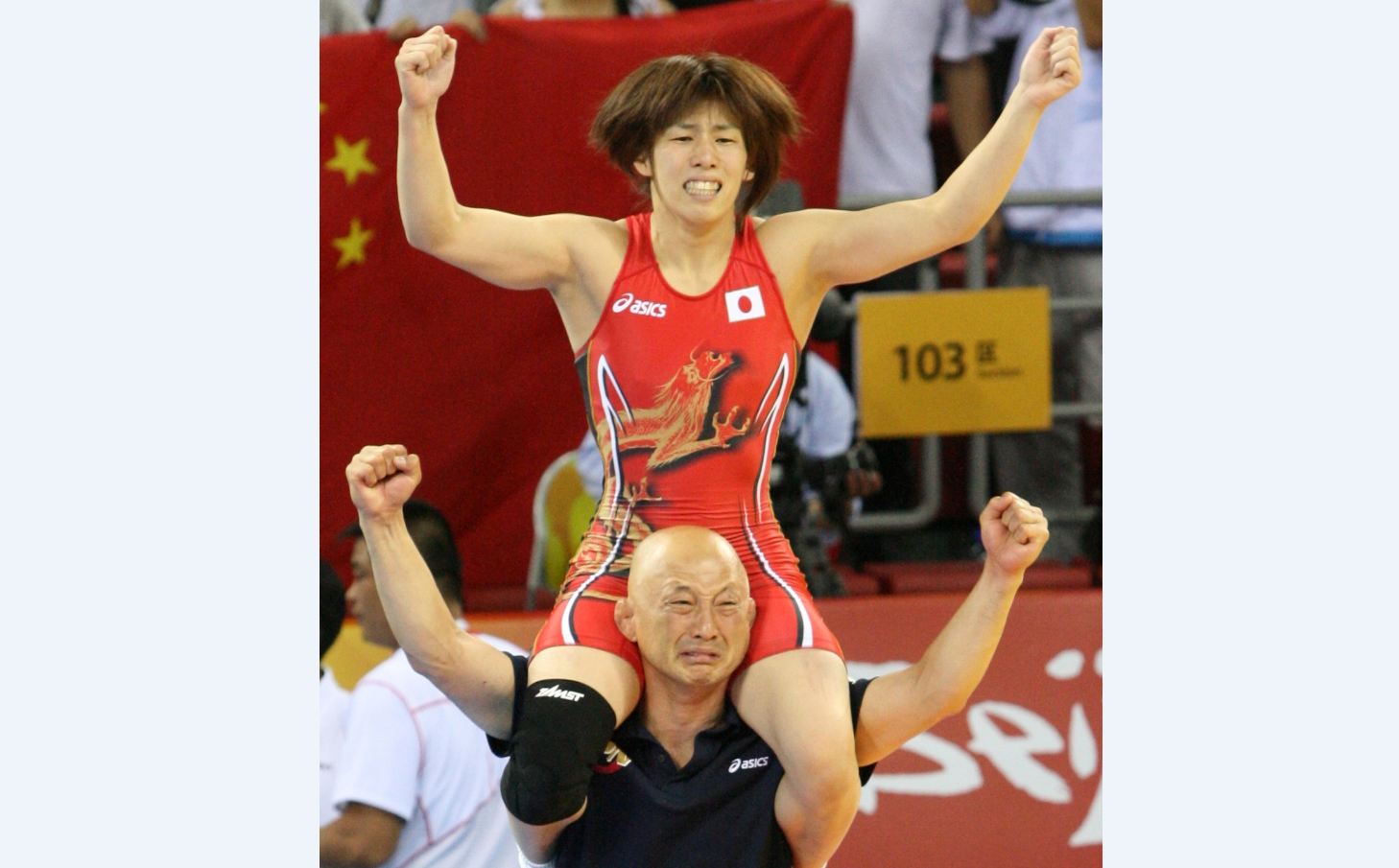 ايەلدەر كۇرەسىنەن الەم كۋبوگىنىڭ يەگەرى انىقتالدى