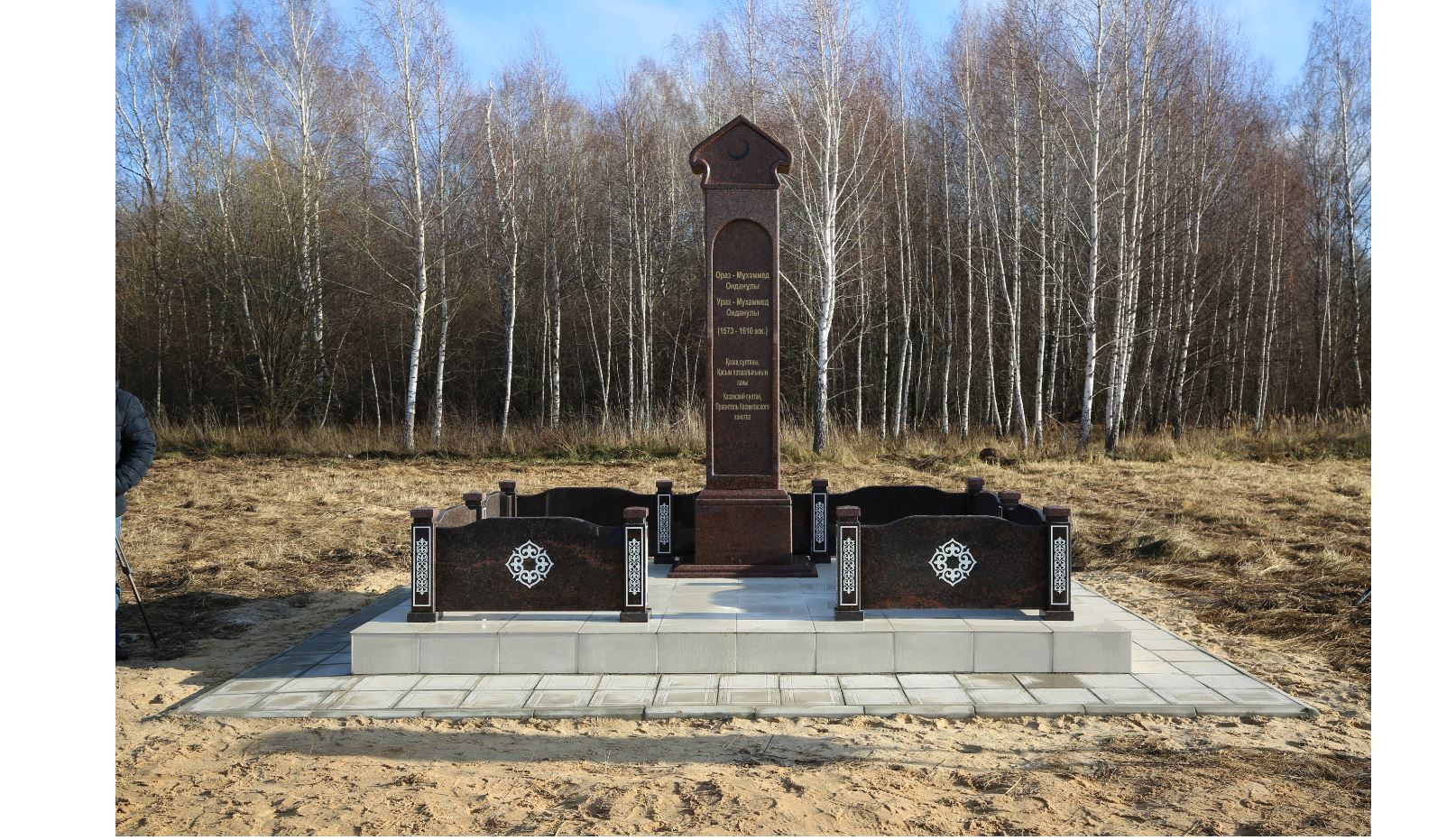 وراز-مۇحاممەد سۇلتانعا قۇلپىتاس قويىلدى