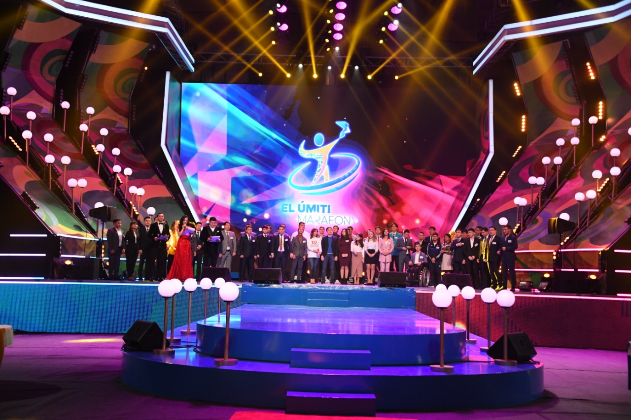 «ەل ءۇمىتى» سەنىم ۇيالاتتى