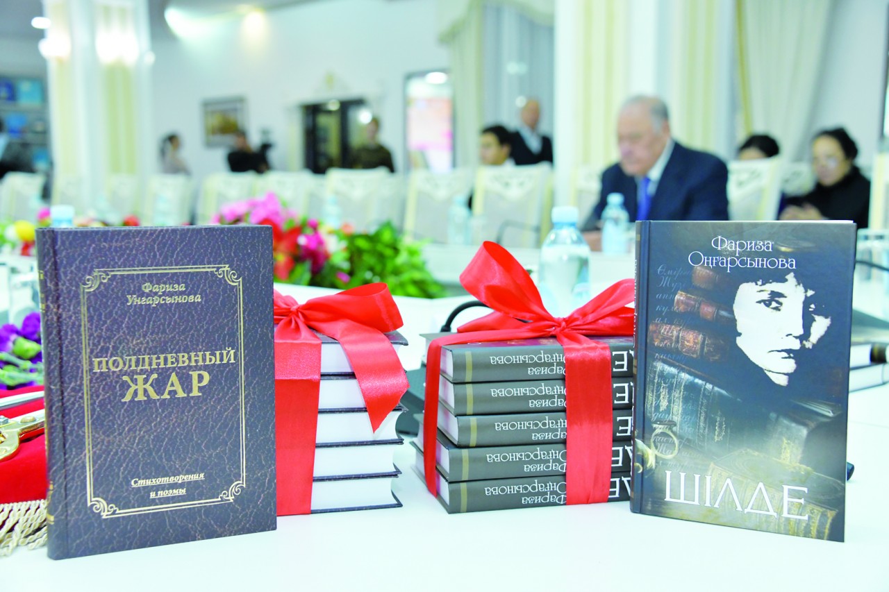 اقىنعا ارنالعان كۇن