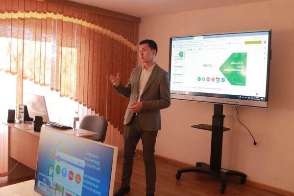 قاراعاندىدا رەسۋرستىق ورتالىق اشىلدى