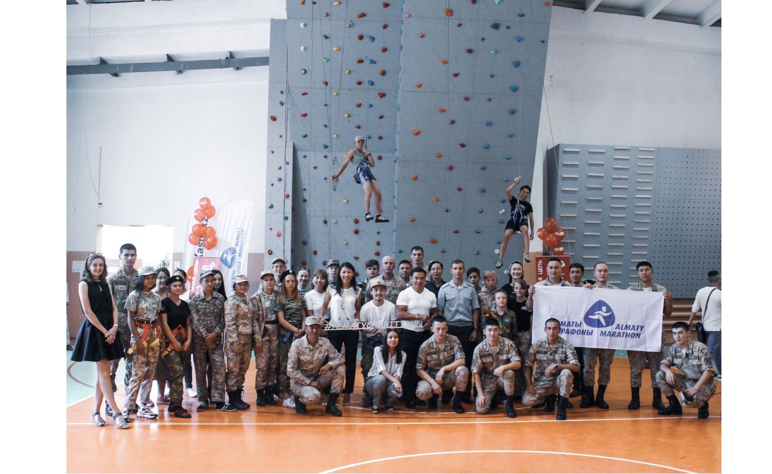 الماتى مارافونى 2020 جىلى بىرقاتار بالالار مەكەمەسىنە قولداۋ كورسەتەدى