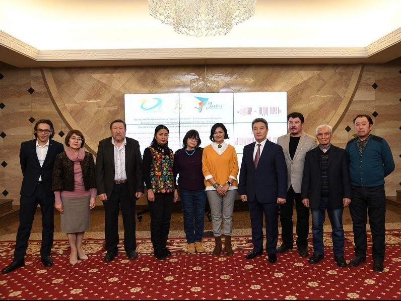 ەلباسى كىتاپحاناسىندا «جاستار – ەلدىڭ تىرەگى» كورمەسى اشىلدى