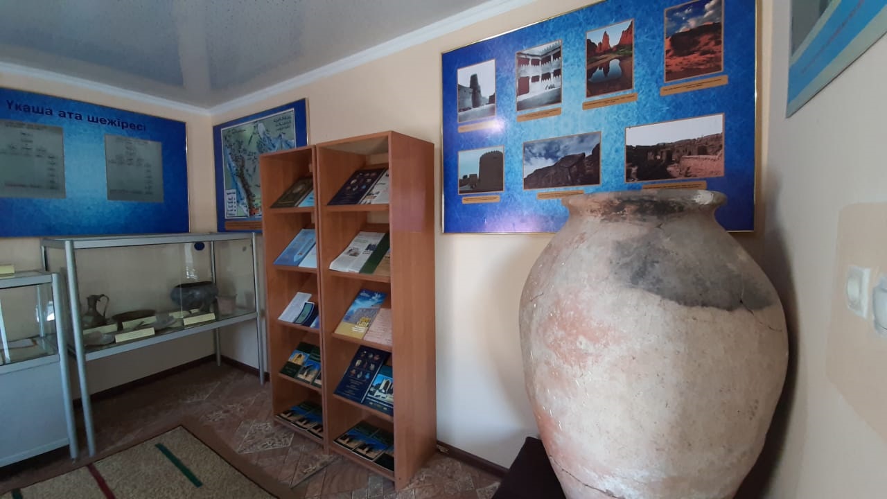 ۇكاشا اتا كەسەنەسى جانىنان مۋزەي اشىلدى