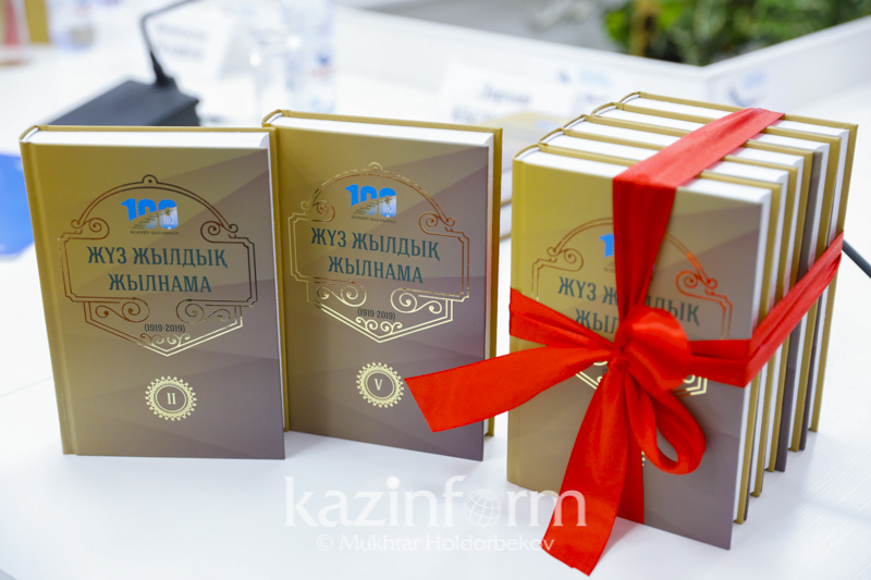 عاسىرلىق شەجىرە عيبراتى