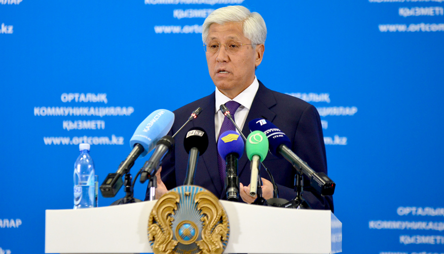 ينۆەستيتسيا – دامۋ داڭعىلى