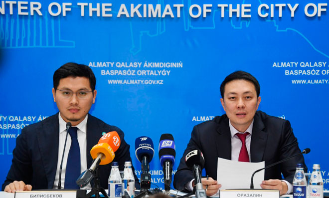 «Almaty Investment Forum-2019» فورۋمىنا 200-دەن استام شەتەلدىك قاتىسادى