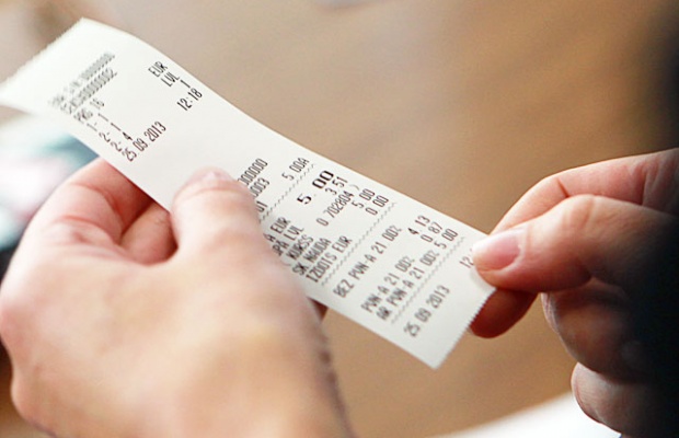 300 ادام چەك الماعانىن حابارلاعانى ءۇشىن سىيعا يە بولدى