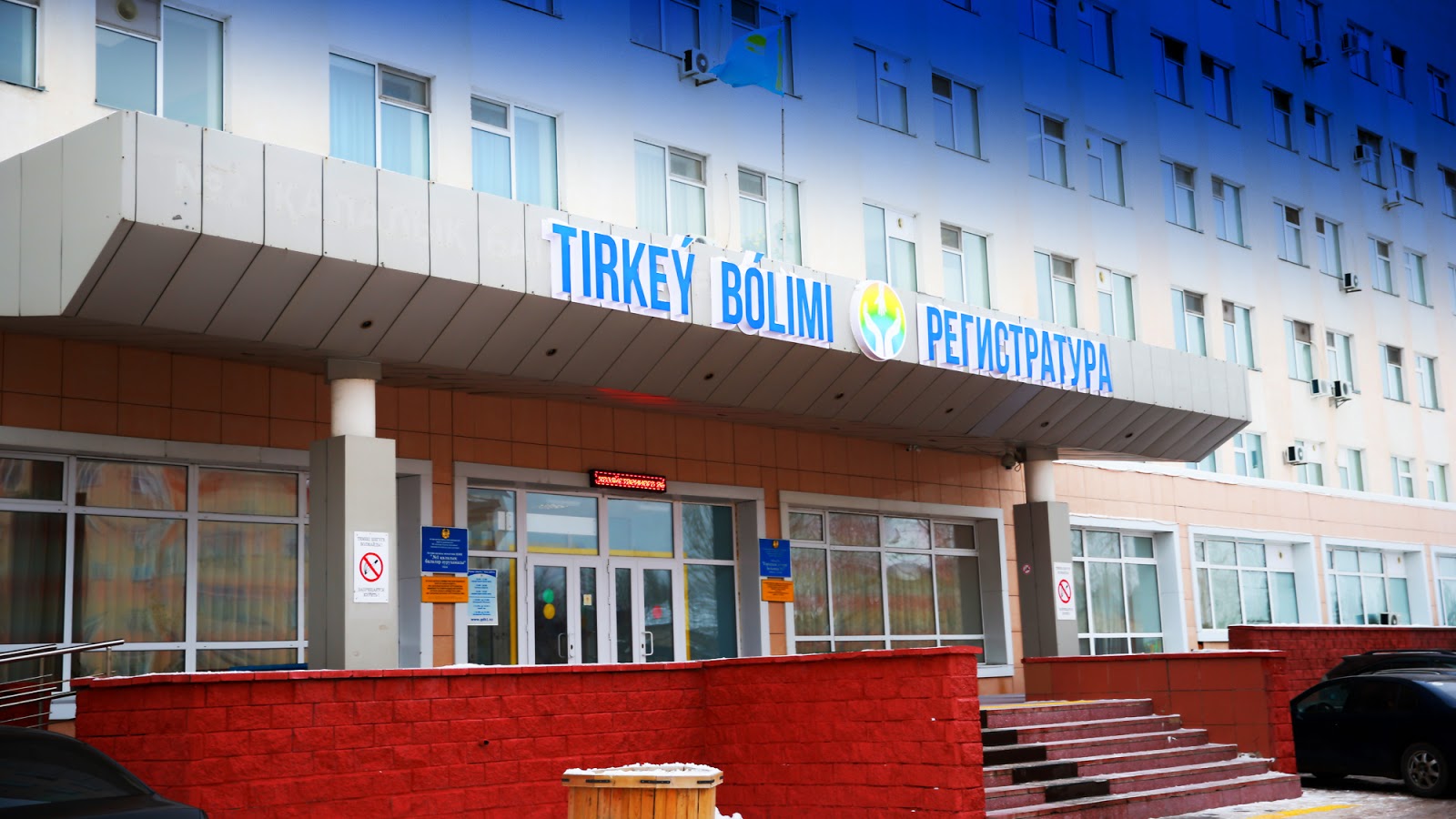 ەرەكشە قاجەتتىلىكتەرى بار بالالاردى قولداۋ شارالارى قالاي دامۋدا؟