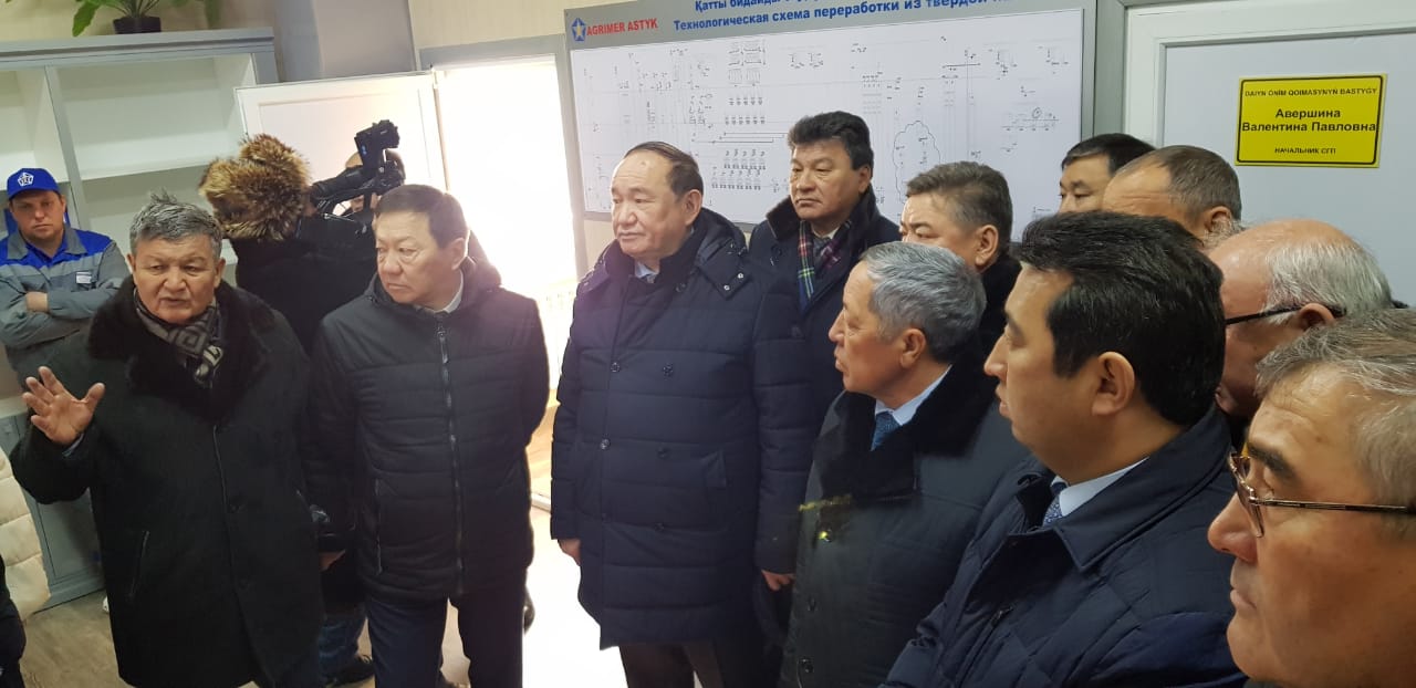 اقمولادا اۋىل شارۋاشىلىعى ونىمدەرىن قايتا وڭدەۋ ماسەلەلەرى تالقىلاندى