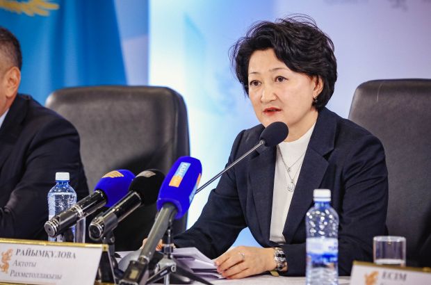 اقتوتى رايىمقۇلوۆا ەرجان ماكسيمدى قۇتتىقتادى