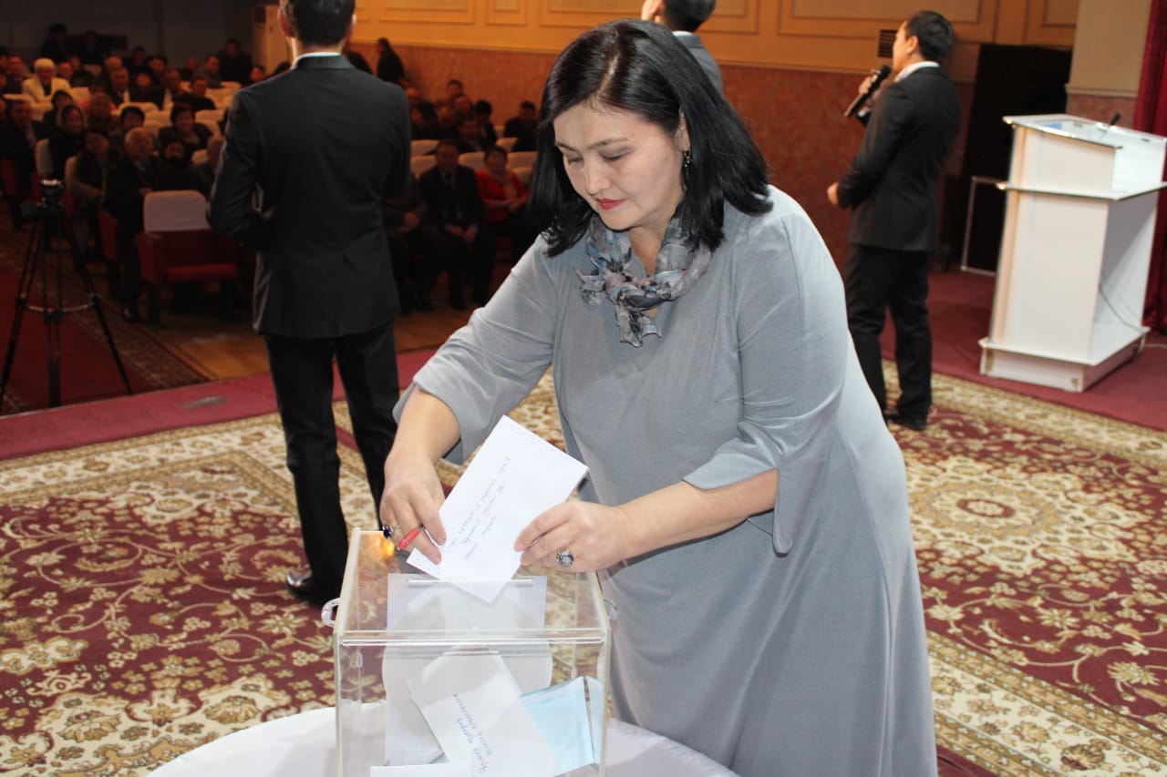 ۇرجارداعى ۇلگىلى شارا