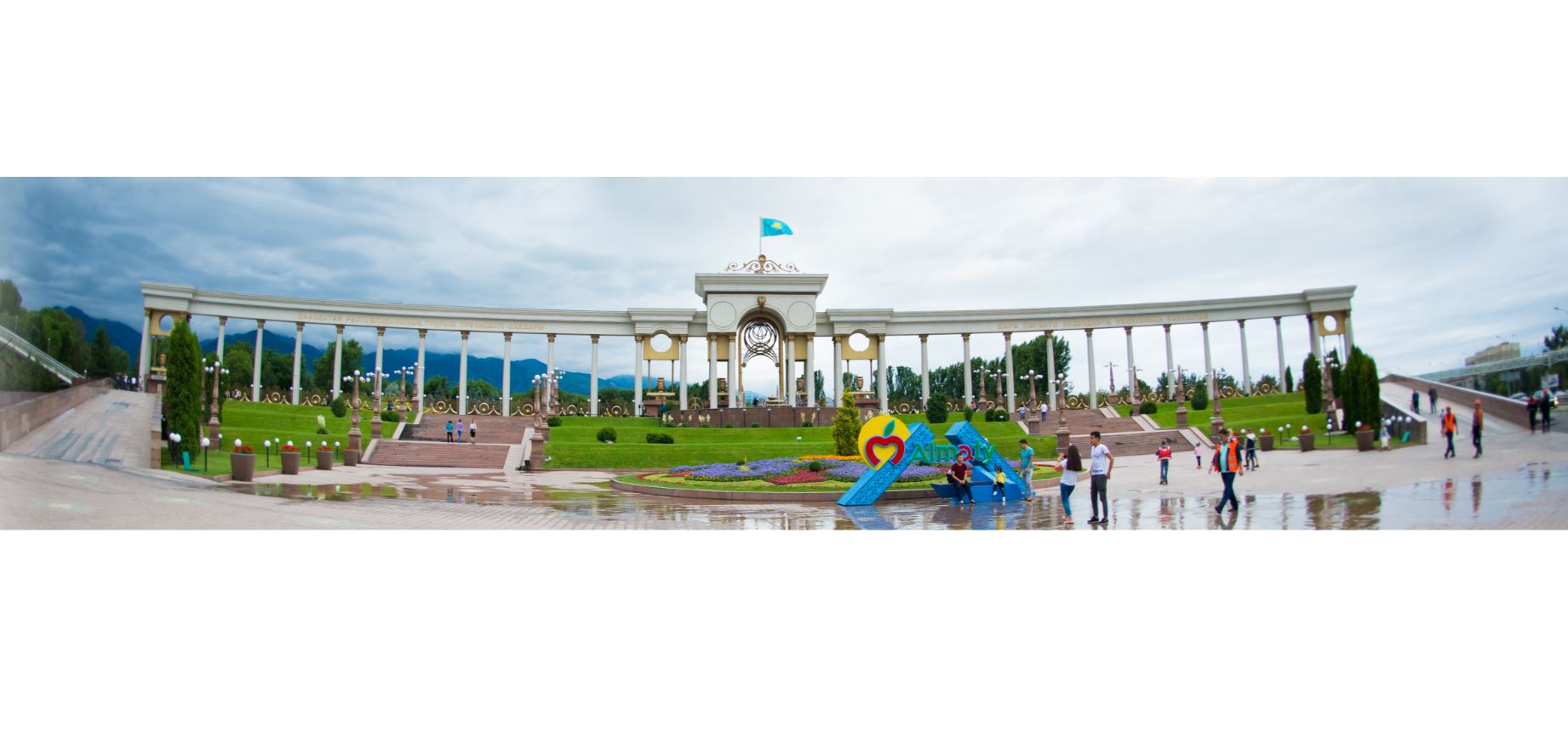 ورتالىق ازيانىڭ زيارات-تۋريزم قاقپاسىنا اينالادى