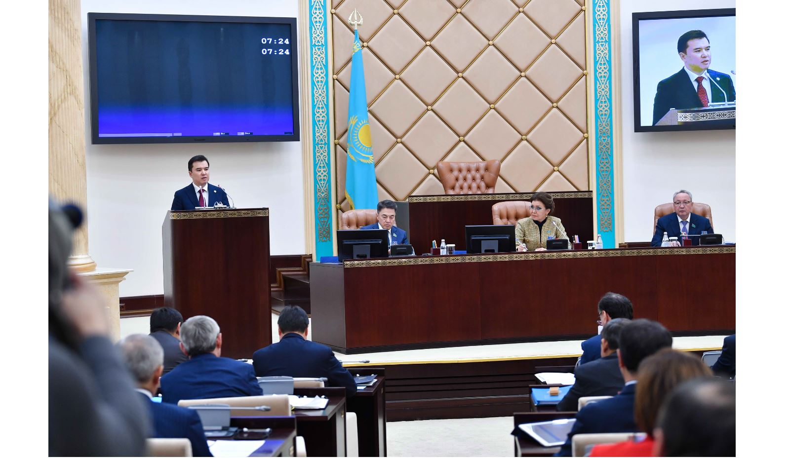 باستى ماقسات – الەۋمەتتىڭ الەۋەتىن كوتەرۋ