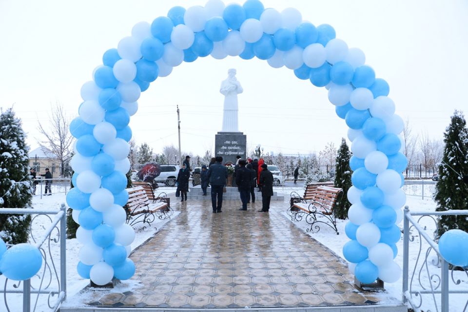 اناعا قۇرمەت – پەرزەنتتىك پارىز