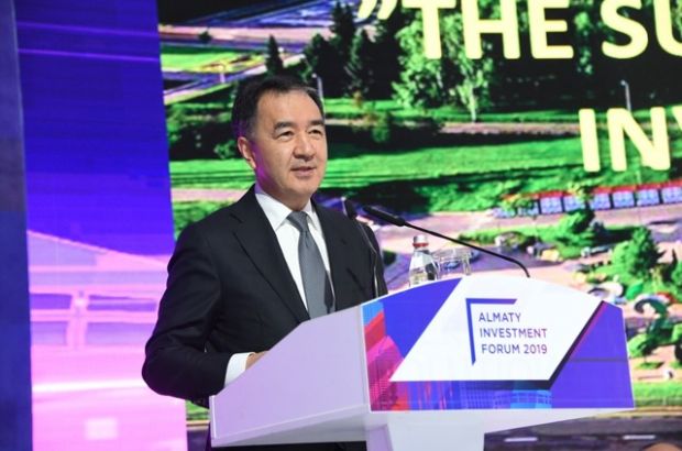 الماتى قالاسىندا «كۇن بەلدەۋى» ۇلكەن اتتراكتسيوندار پاركى اشىلادى