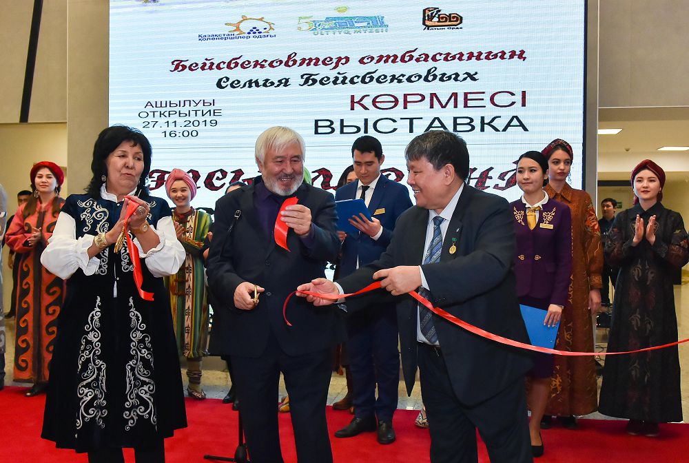 ۇلتتىق مۋزەيدە بەيىسبەكوۆتەر وتباسىنىڭ كورمەسى اشىلدى