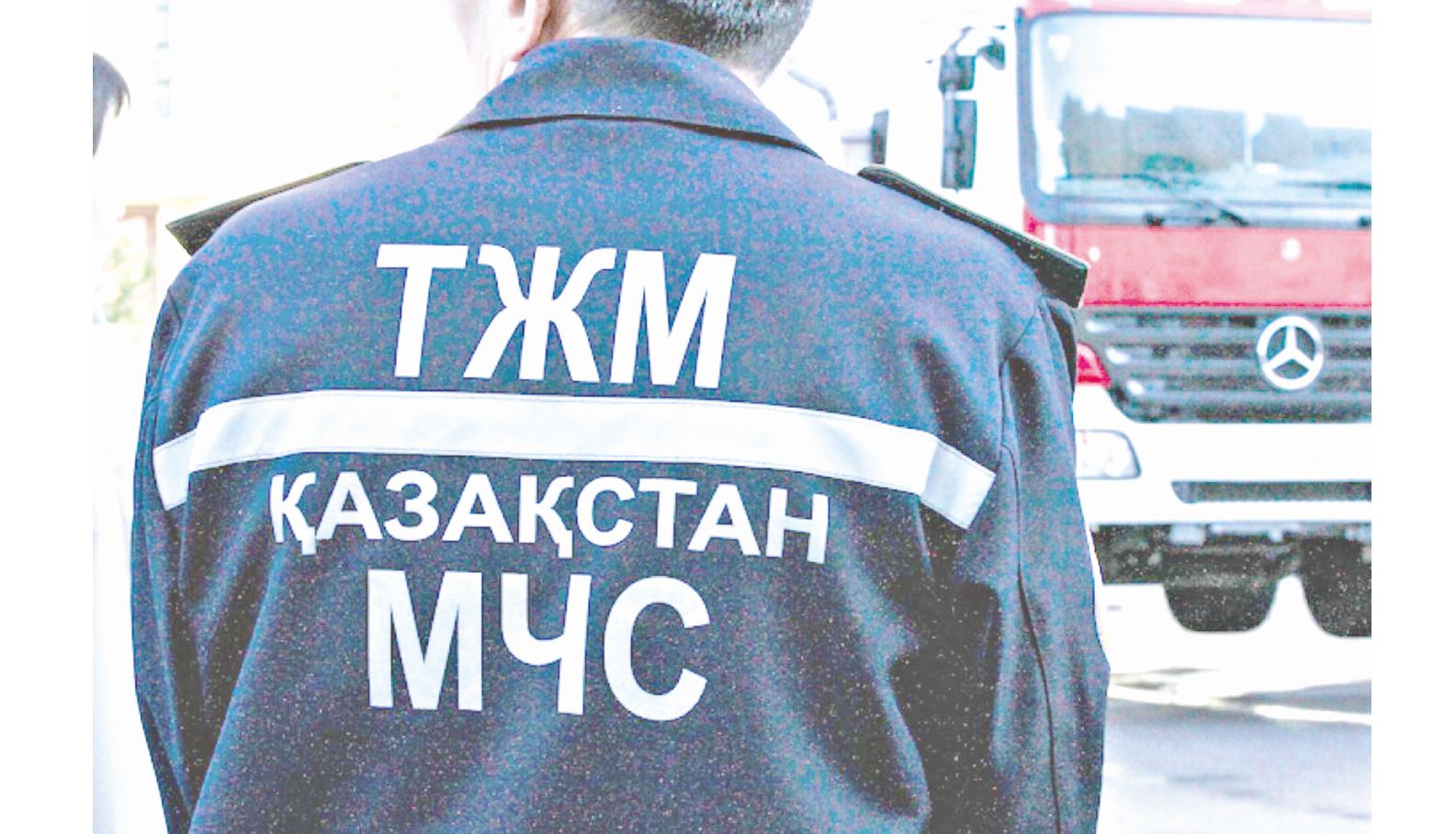 قاۋىپسىزدىك ەرەجەلەرىن ساقتاۋ – ءومىردى ساقتايدى