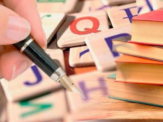 لاتىن گرافيكاسىنا كوشىرۋ ۇدەرىسىندەگى جاستاردىڭ ءرولى قانداي بولماق؟