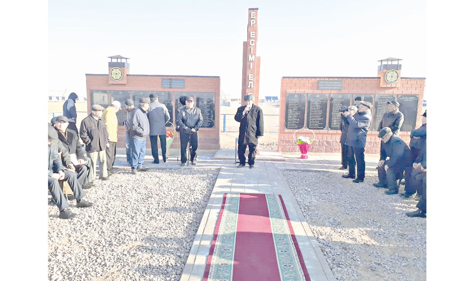 «ماڭگىلىك الاۋ» مازدادى